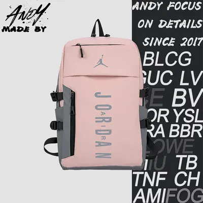 💰(145CNY)pink Jordan Backpack Item ID:41032-P