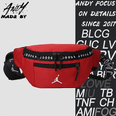 💰(99CNY) chest bag Item ID:41072-P