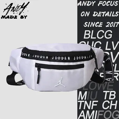 💰(99CNY) chest bag Item ID:41073-P