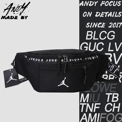 💰(99CNY) chest bag Item ID:41074-P