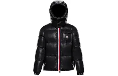 CN¥598/ €75.72 MNCR-FW-09 DWON · MONTBELIARD