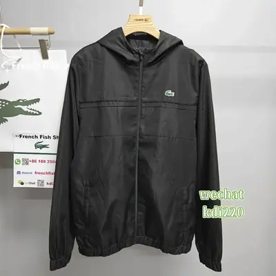 CN¥369 | LAC TRACK JACKET [3466] | FFBS 25