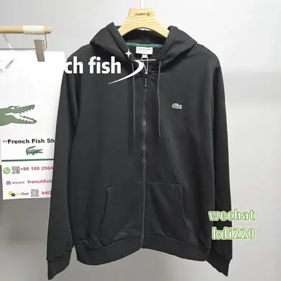 CN¥248 | LAC ZIP HOODIE [9809] | FFBS 25