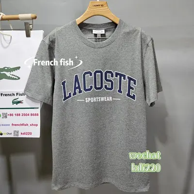 CN¥168/LAC TEE [6565] | FFBS 26