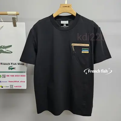 CN¥178 | LAC TEE [TH6064] | FFBS 26