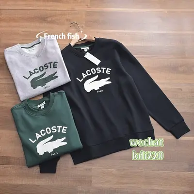CN¥229 | LAC SWEATSHIRT [LA101] | FFBS 25