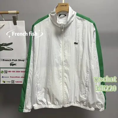 CN¥298 | LAC SWEATSHIRT JACKET [2593] | FFBS