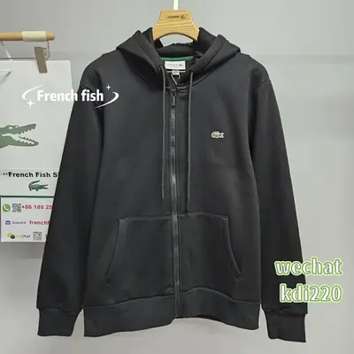 CN¥239 | LAC ZIP HOODIE [9626] | FFBS 25