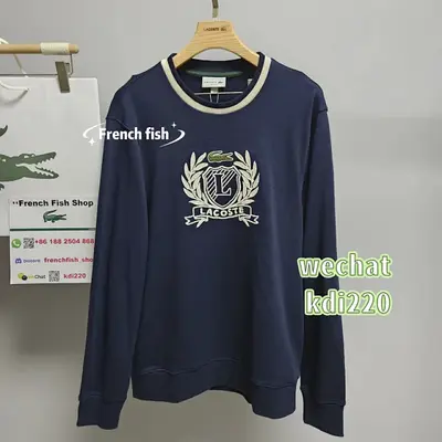 CN¥229 | LAC SWEATSHIRT [LF3591] | FFBS 25