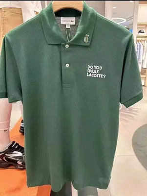 CN¥219 | LAC POLO [PH8017] | FFBS 24