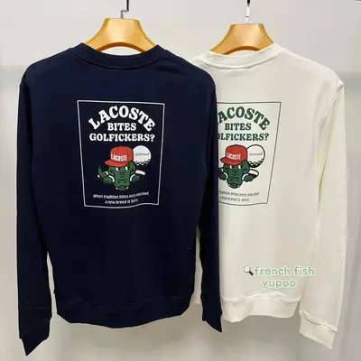 CN¥200｜Hoodie [SH13gfj]｜FFBS