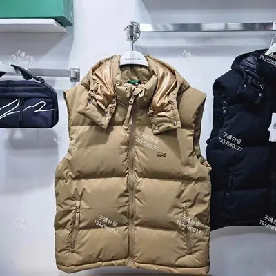 CN¥ 418｜LAC VEST [BH1611]｜FFBS