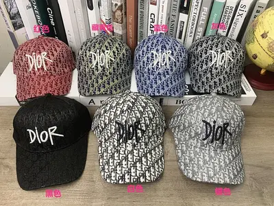 ￥58 D⭐O⭐ HAT 151726