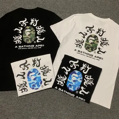 ￥78 BAPE T-SHIRT 160484