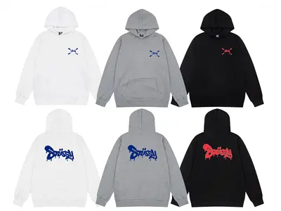 ￥168 STUSSY HOODIE 261163