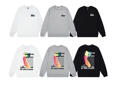 ￥148 STUSSY N⭐K⭐ HOODIE 261263