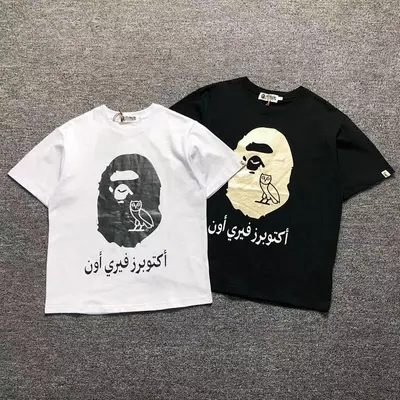 ￥95 BAPE T-SHIRT 370508