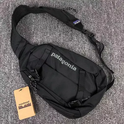 ¥85 PATAGONIA BAG (长19CM*宽9CM*高32CM) 371201