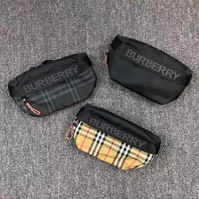 ¥129 B⭐R⭐E⭐RY BAG (长28CM*宽7CM*高13CM) 371204