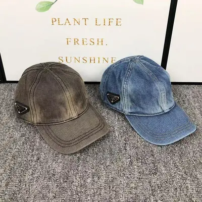 ¥69 P⭐A⭐A HAT 371215