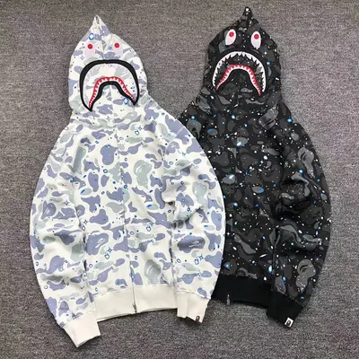 ¥249 BAPE HOODIE 371304