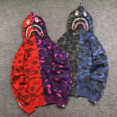 ¥269 BAPE HOODIE 371307