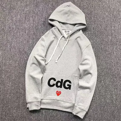 ￥248 CDG HOODIE 172063