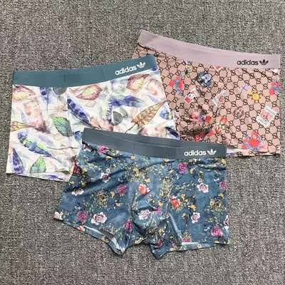￥85 A⭐I⭐AS UNDERWEAR 272813