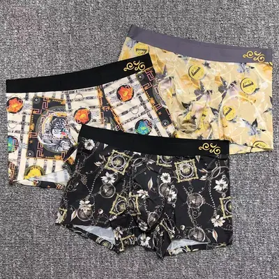 ￥85 V⭐⭐SA⭐E UNDERWEAR 272809