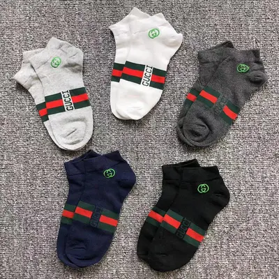 ¥65 G⭐C⭐I SOCKS 372918
