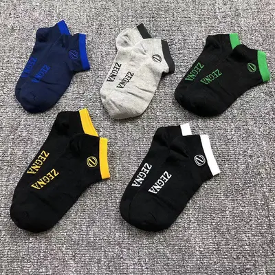 ¥65 ERMENEGILDO ZEGNA SOCKS 372920