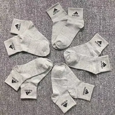 ￥68 A⭐I⭐AS SOCKS 380512