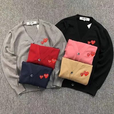 ￥259 CDG SWEATER 380457