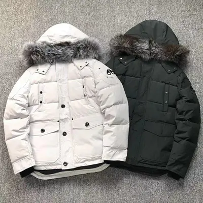￥768 M⭐⭐SE K⭐⭐CK⭐⭐S DOWN JACKETSP 380621 （im 170cm 57kg i wear size M in the phot）