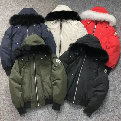 ￥598 M⭐⭐SE K⭐⭐CK⭐⭐S DOWN JACKETSP 380622