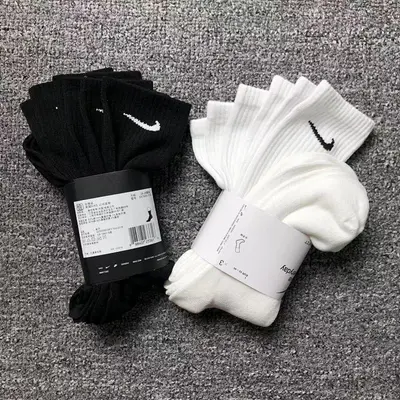 ¥65 N⭐K⭐ SOCKS 380802