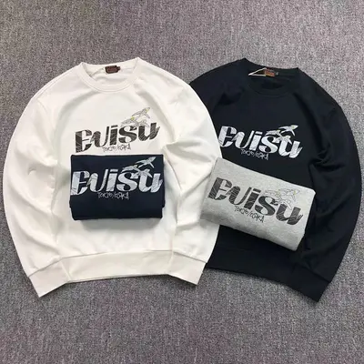 ￥158 EVISU HOODIE 381836