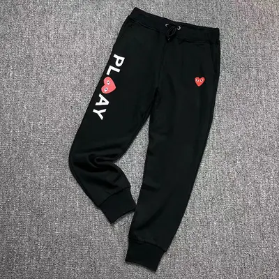 ¥225 CDG TROUSERS 382030