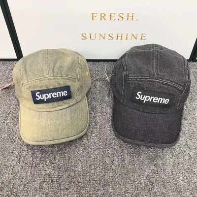 ¥95 S⭐⭐R⭐⭐E HAT 382710