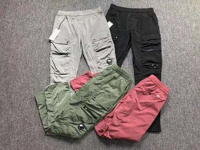 ￥248 CP TROUSERS 39060767