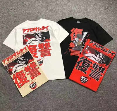 ￥ 95 DGK T-SHIRT 29060802