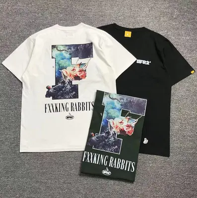 ¥95 FR2 T-SHIRT 39073502