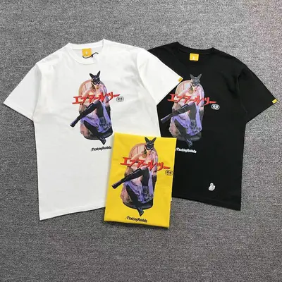¥95 FR2 T-SHIRT 39090602