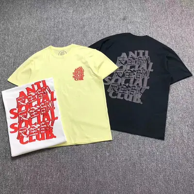 ￥85 ANTI SOCIAL SOCIAL CLUB T-SHIRT 29090202