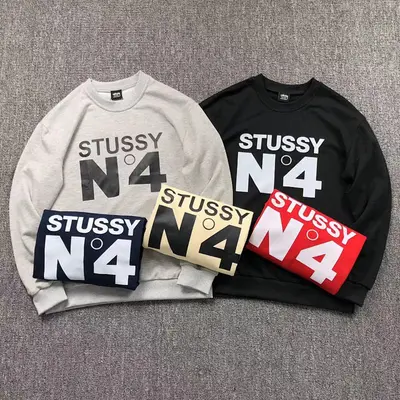 ￥115 STUSSY HOODIE 19241117