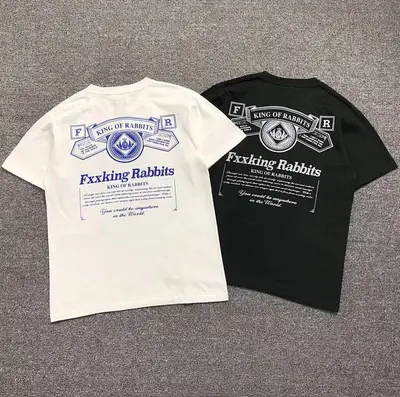 ¥95 FR2 T-SHIRT 110141002