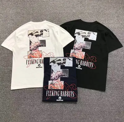¥95 FR2 T-SHIRT 210140902