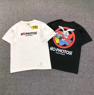 ¥95 FR2 T-SHIRT 310150802