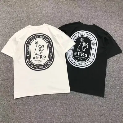 ¥95 FR2 T-SHIRT 310150902
