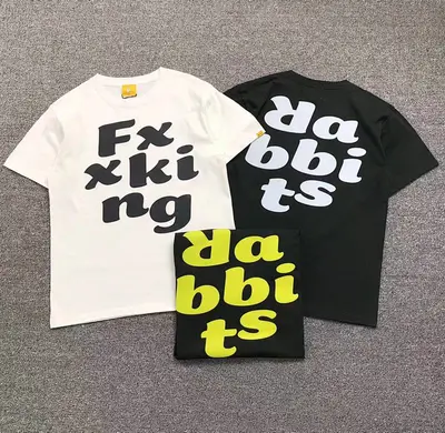 ¥95 FR2 T-SHIRT 310151202